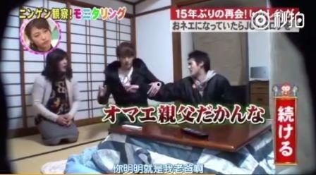 逆子破产后大佬妈妈不装了