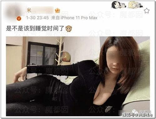 黑料网网曝门,揭秘网络舆论背后的真相与争议